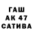 Каннабис THC 21% daG ARG