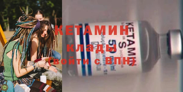 каннабис Каменка