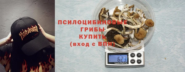 каннабис Каменка