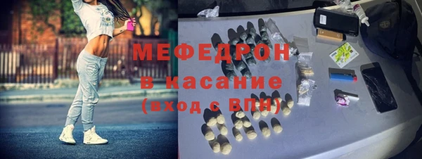 прущая мука Каменск-Шахтинский