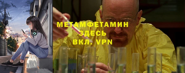 каннабис Каменка