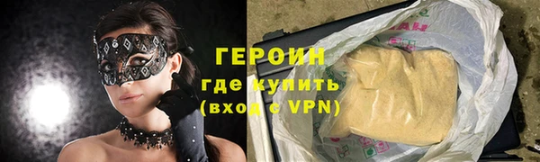 каннабис Каменка