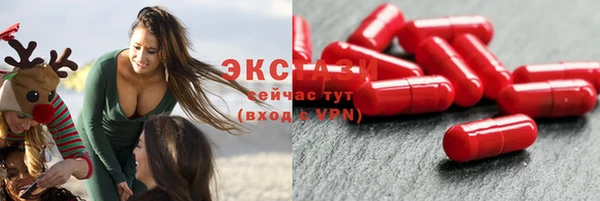 каннабис Каменка