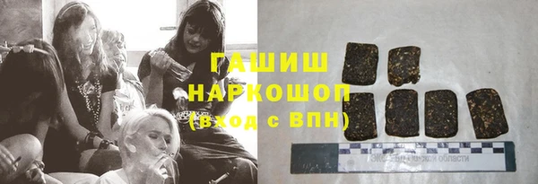 каннабис Каменка