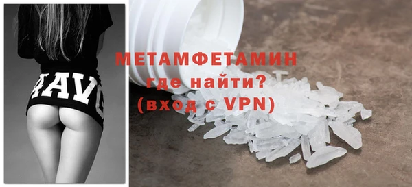 каннабис Каменка