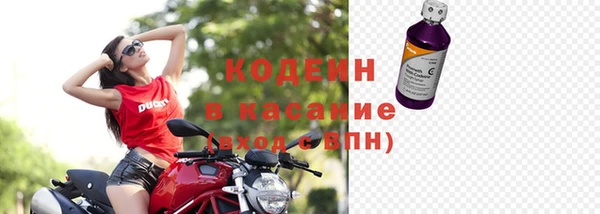 прущая мука Каменск-Шахтинский