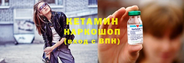 каннабис Каменка