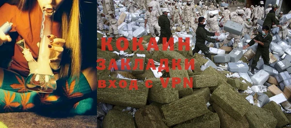 экстази Касимов