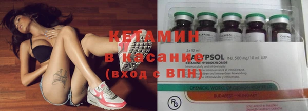 каннабис Каменка