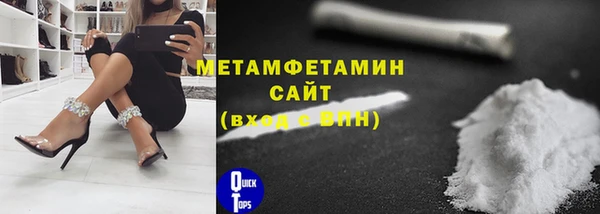 прущая мука Каменск-Шахтинский
