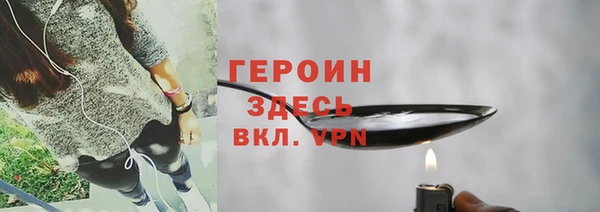 прущая мука Каменск-Шахтинский