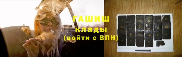 прущая мука Каменск-Шахтинский