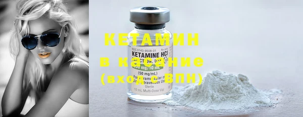 каннабис Каменка