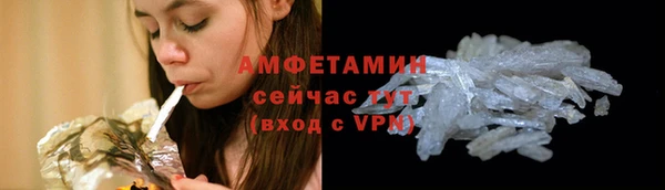 каннабис Каменка
