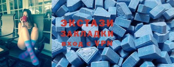 каннабис Каменка