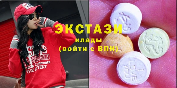 прущая мука Каменск-Шахтинский