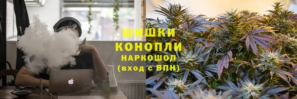 каннабис Каменка