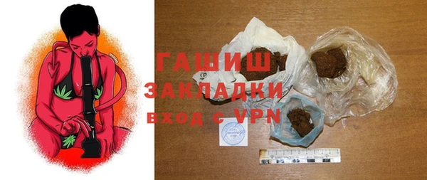каннабис Каменка