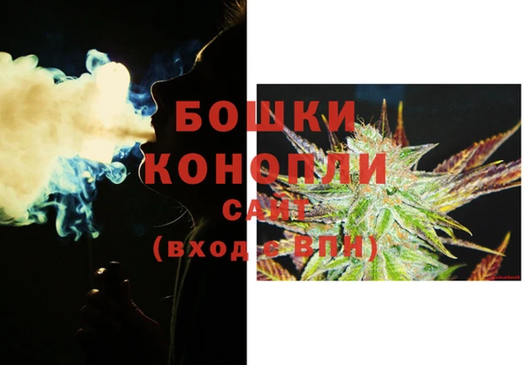 эйфоретик Карталы