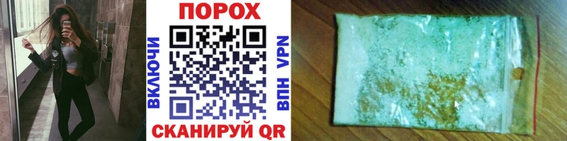 МЕТАМФЕТАМИН Methamphetamine  Ессентуки 