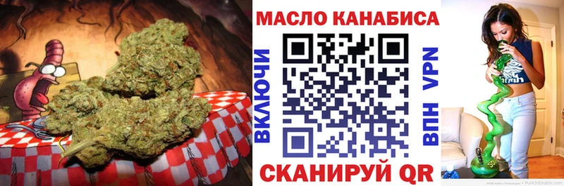 гидра как войти  Ессентуки  Дистиллят ТГК гашишное масло  цены наркотик 